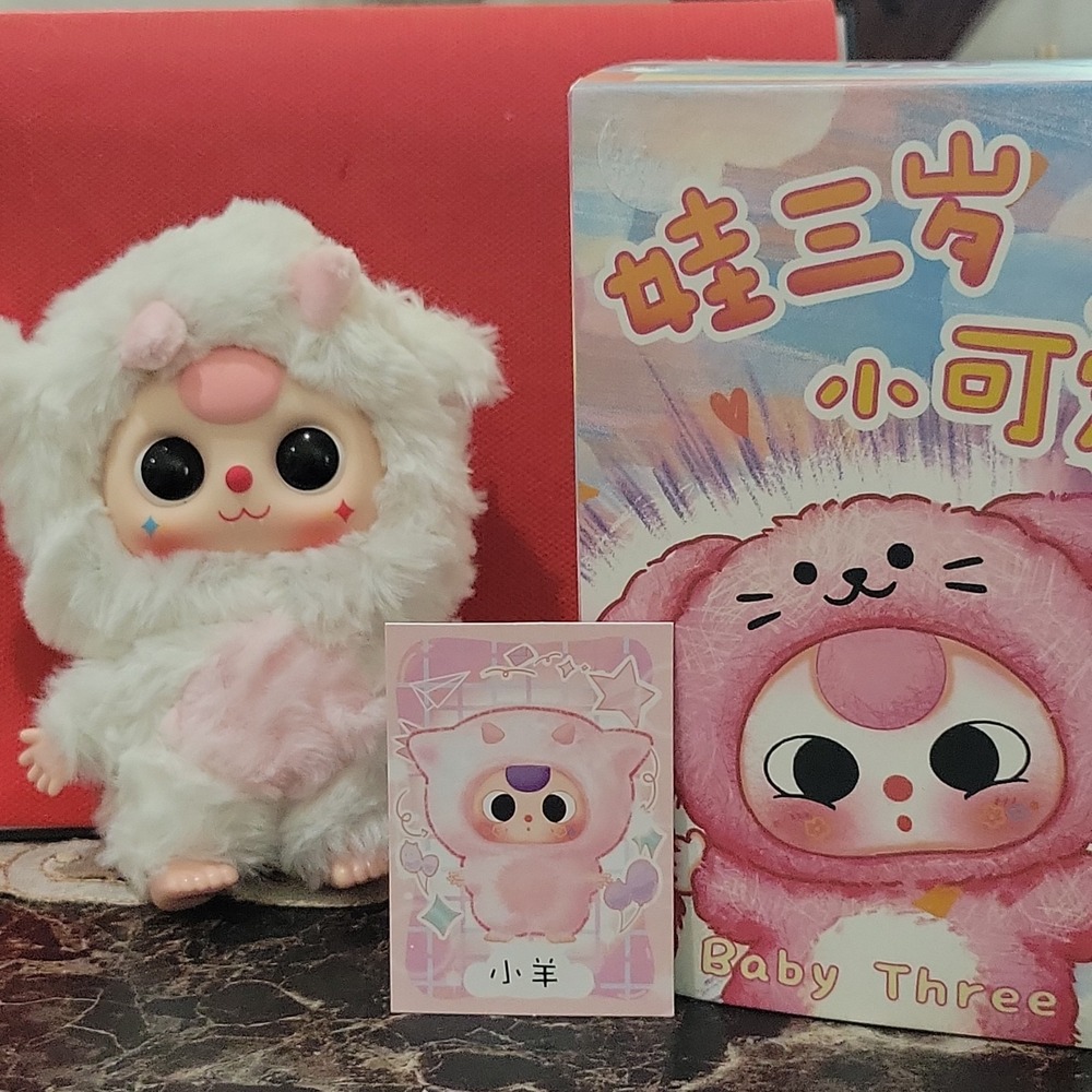 Baby Three The Lovely Series Plush Little Lamb Movable Eyes Confirmed. - Picture 3 of 5